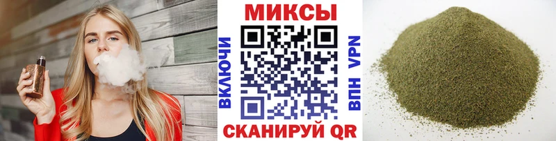 БУТИРАТ бутандиол  hydra рабочий сайт  Сковородино  купить наркотики сайты 