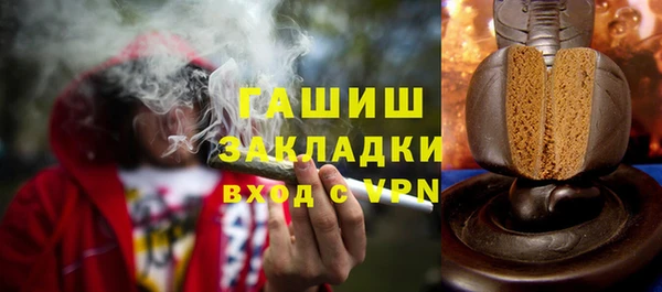 дживик Беломорск