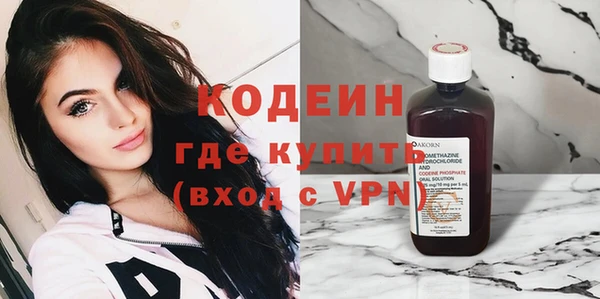дживик Беломорск