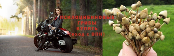 меф VHQ Белоозёрский