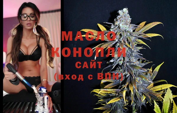 дживик Беломорск