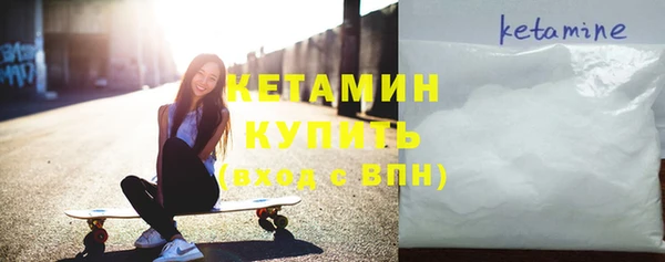 меф VHQ Белоозёрский