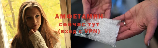 дживик Беломорск