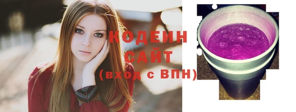 дживик Беломорск