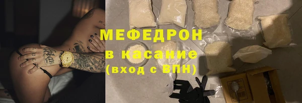дживик Беломорск