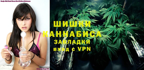 меф VHQ Белоозёрский