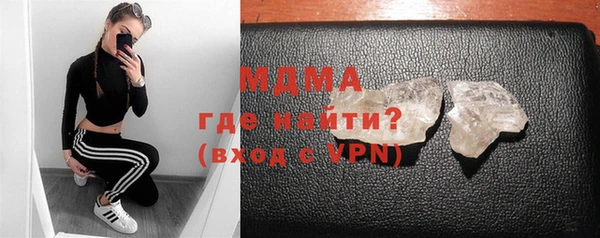 меф VHQ Белоозёрский