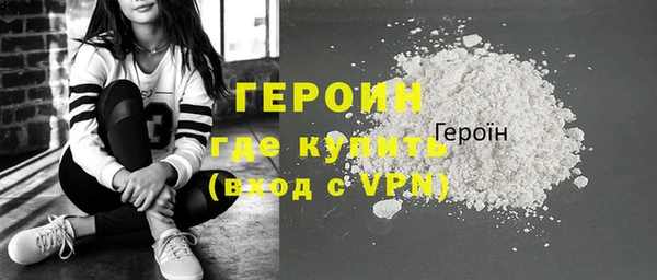 дживик Беломорск