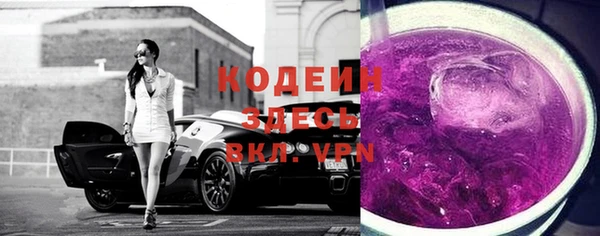 дживик Беломорск