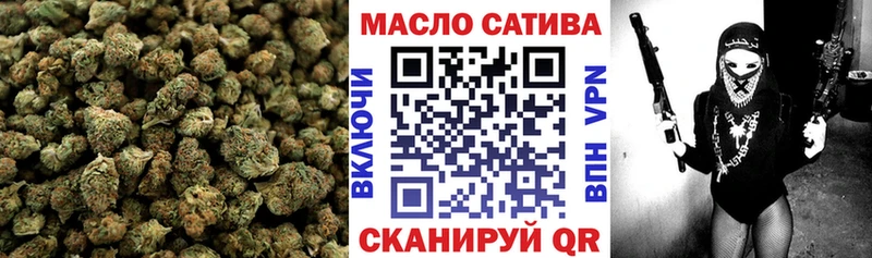 где купить наркоту Сковородино ТГК вейп с тгк